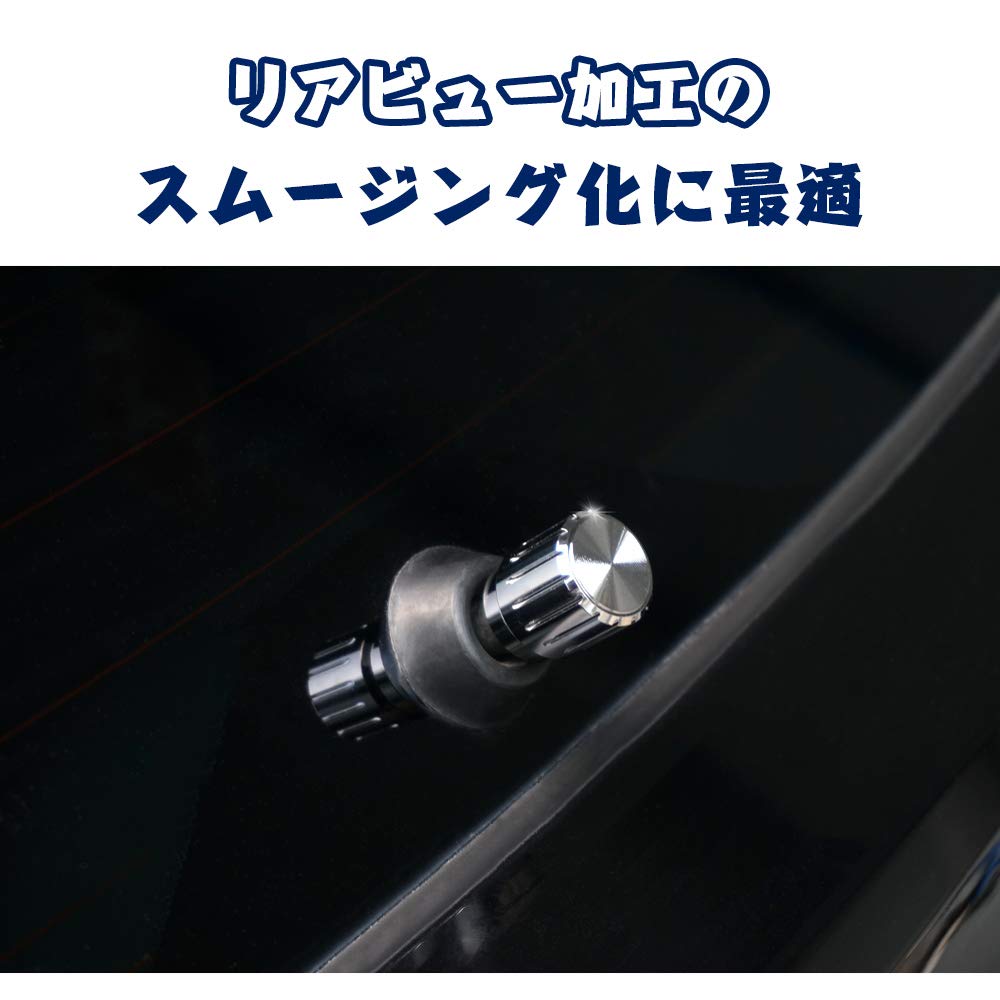 gtv1052000　エンジンパネル助手席側+リアワイパーキャップ JDM シリンダーシェイブ リアワイパーキャップ｜JDM｜株式会社